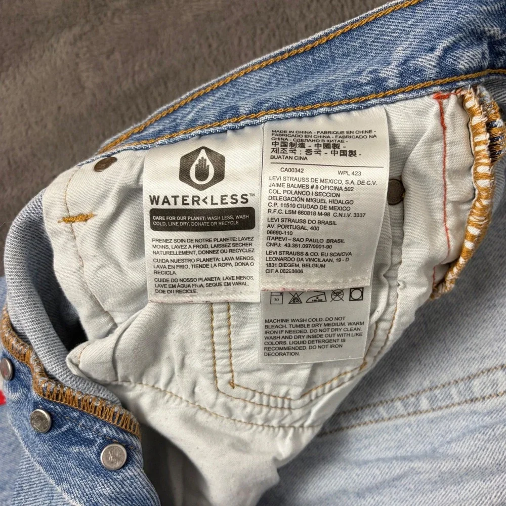 Levis Jeans Mens 32x28 Blue 501 Premium Logo Side Stripe Straight Leg Button Fly